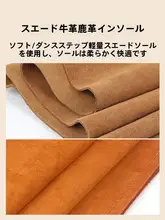三沙子供用ソフトソールラテンダンスシューズ