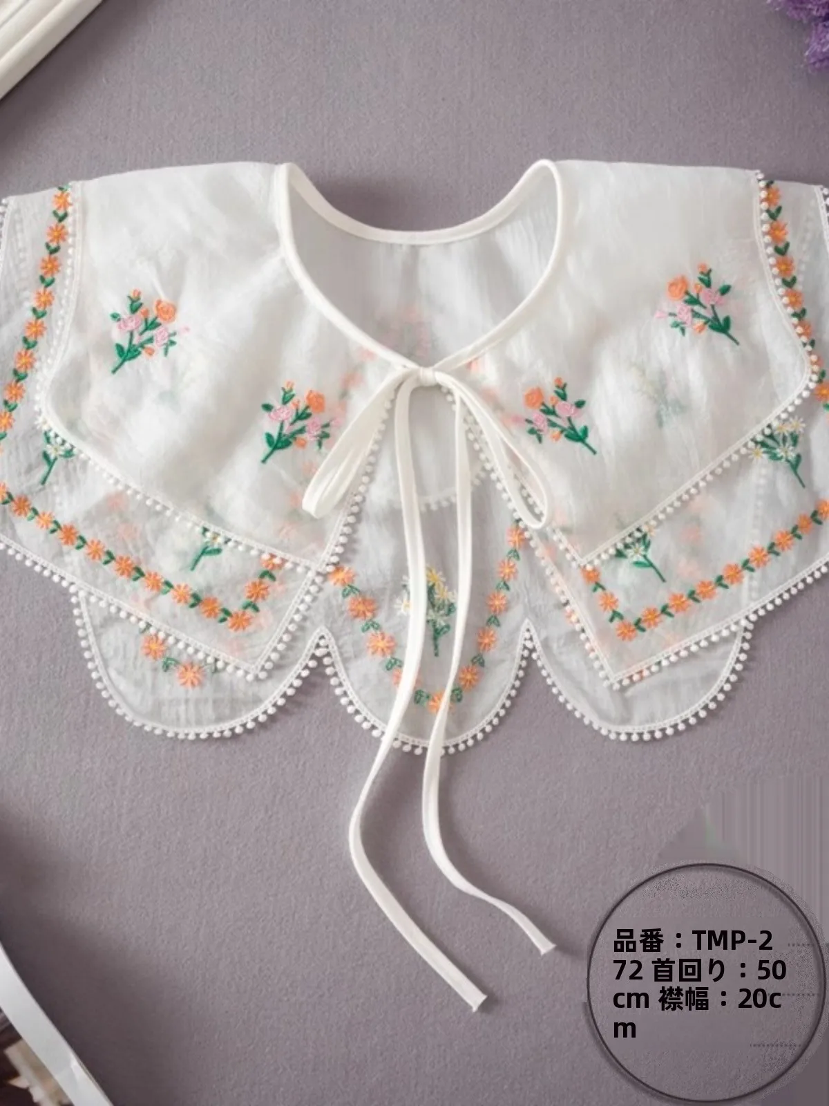 エプロンスタイ フリルカラー ペタルスリーブ：韓版フラワー刺繍ドールカラーの多用途使い方と実際の性能