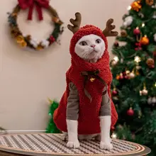 GINGERAIN 猫用あったかベスト【加厚・保温・クリスマス・デザイン鹿】