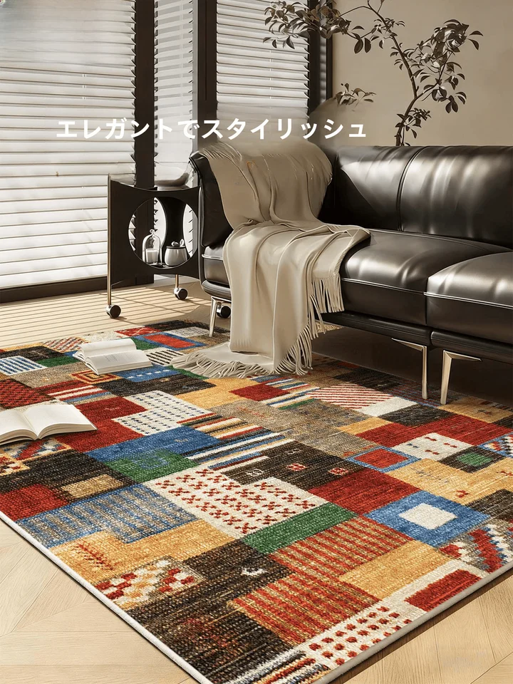 中古風リビングカーペット【高級感・メンテナンス不要・ソファやテーブルに最適】