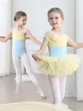 子供用バレエスカート【夏季練習用・短袖・キャミソールデザイン・中国舞対応】