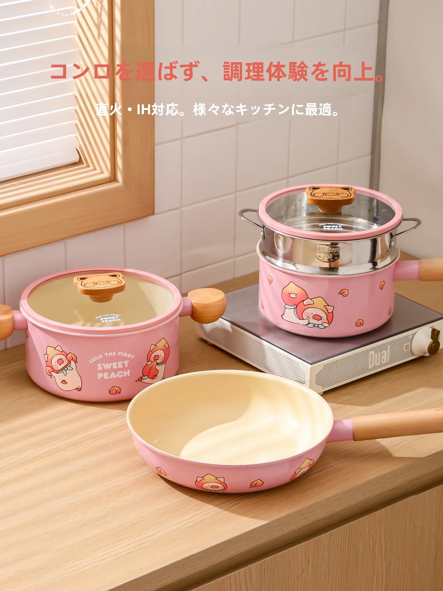 カローテ フライパン 24cm でパエリアを簡単に作る方法