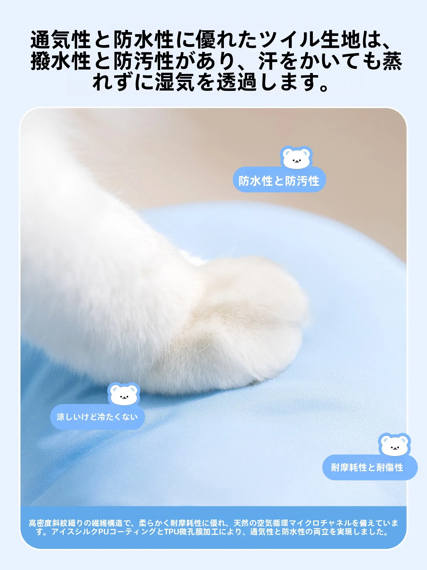 hipidog 水に強いペットマット：小中型犬・猫用の四季対応マットの実用性と性能解析