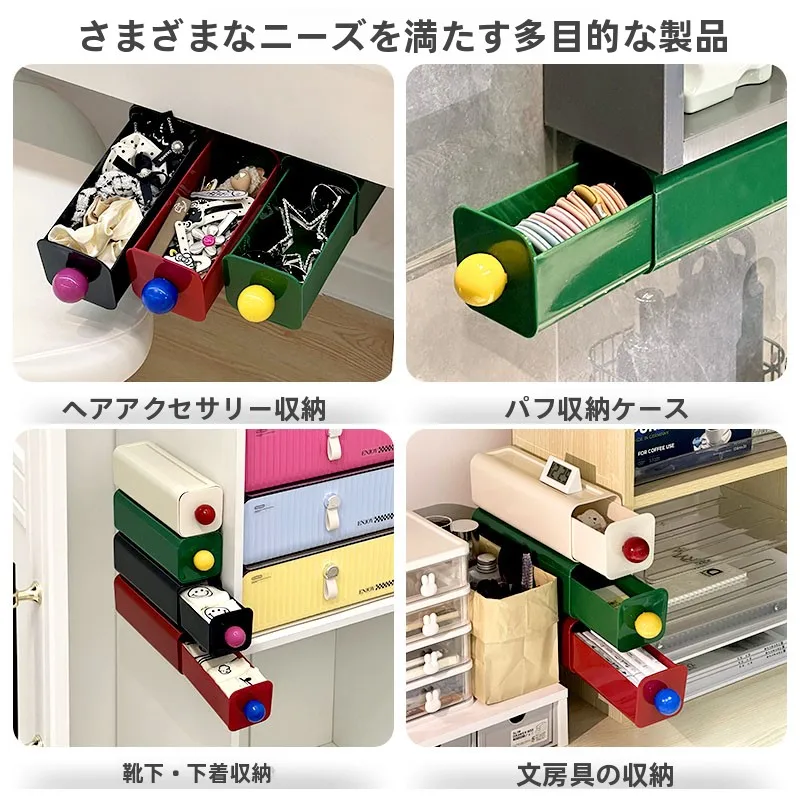 2畳の狭いウォークインクローゼットで収納をアップするには？壁掛け式収納ボックスが救うリアルな使い方