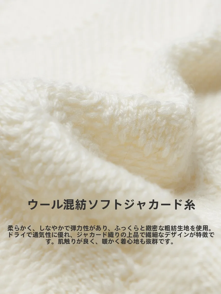 ホールガーメントニット ハイネック浮彫りデザインウールニットの実用性と選定基準