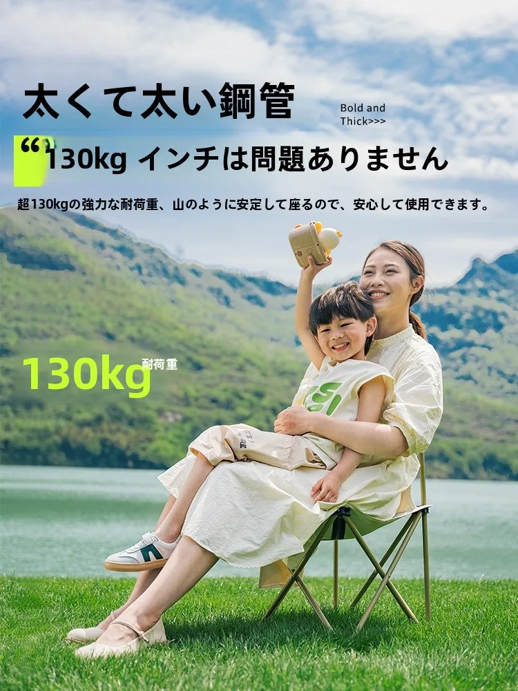 Urbanwave アウトドア折りたたみチェア：キャンプ・釣り用の軽量低靠背チェアの実用性と耐久性