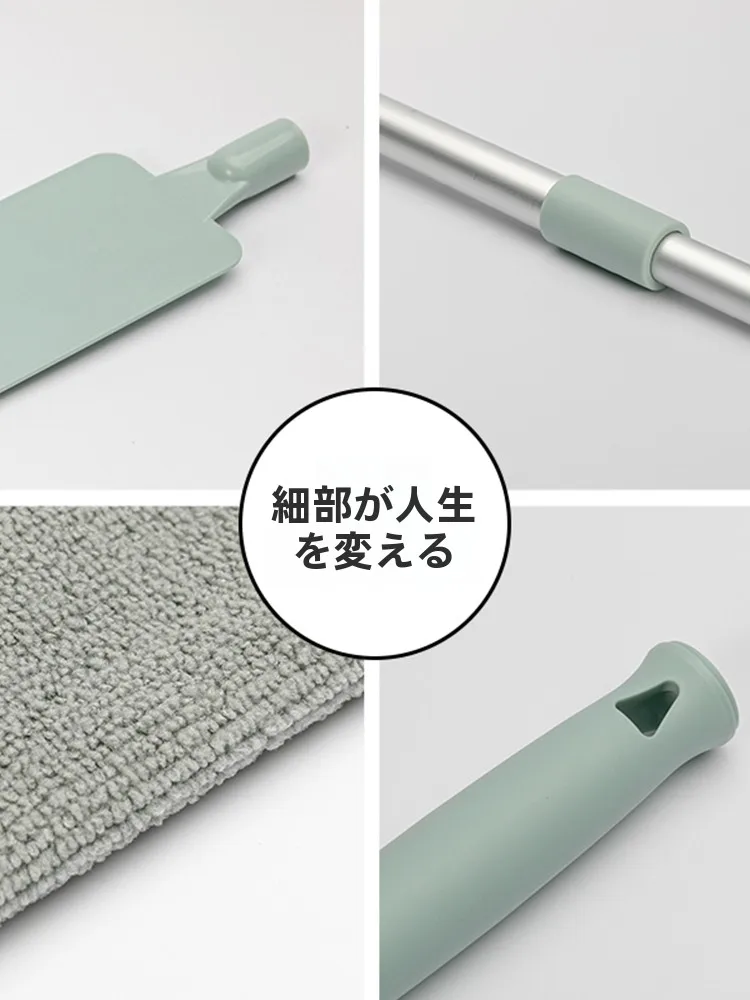 家庭用隙間ほこり取りダスター：ベランダ掃除に最適な長柄タイプの実用性解析