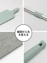 家庭用隙間ほこり取りダスター【長柄・ソファ下清掃用】