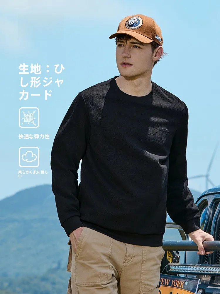 春コーデ メンズ 2026完全ガイド：スリムフィット・通気性・デートスタイルの秘密