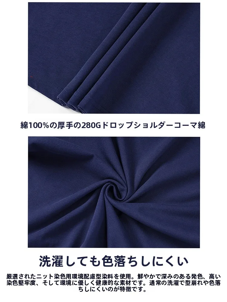 同人Tシャツをオーダーするなら、デザインと機能のバランスが鍵！どう選ぶ？