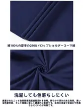 Tシャツ 半袖 メンズ カ  ートゥーンプリント ルーズ 着回し カップル 夏「WASSUP」