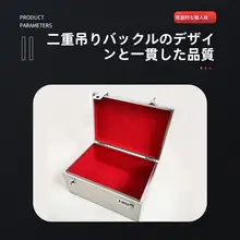 ステンレス製 子供用貯金箱【暗証番号式・ロック付き・大容量】