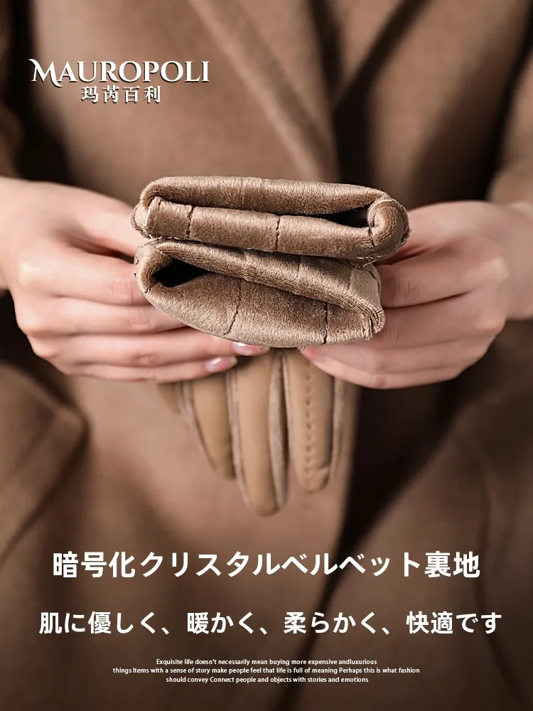 PU製女性用冬用ライディンググローブ ST-030：極上の柔らかさとタッチパネル対応の実用性を解説