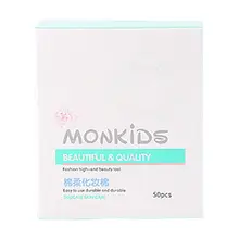 全棉製メイク落としパッド【薄型・持ち運び便利・無菌】
