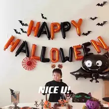 ハロウィン用アルミ製風船【バット・ジャック・オー・ランタン・ウィッチ・ゴースト・パーティーデコレーション】