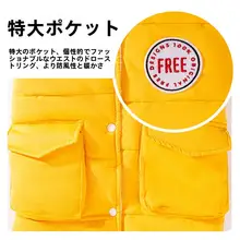 中大型犬用 秋冬暖かいベスト【ゴールデンレトリバー・ラブラドール対応・クッション素材】