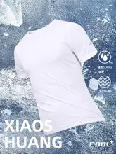 ユニセックス 短袖ラウンドネック Tシャツ【速乾・通気性・スポーツ用・ランニング/バドミントン対応】