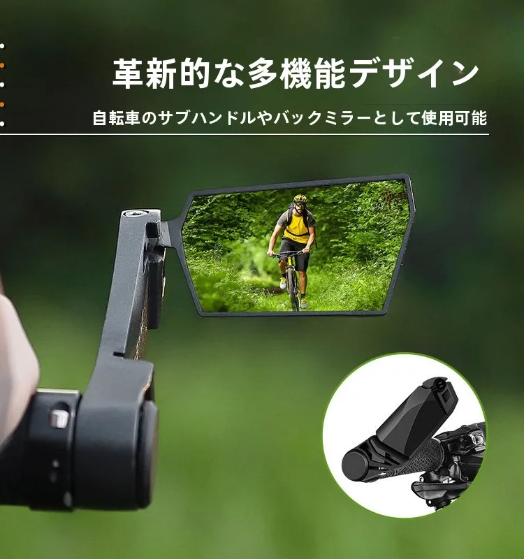 バイクミラーを折りたたみで使うなら、どう選ぶ？