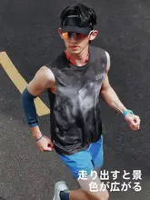 速乾透湿 メンズランニングタンクトップ【夏用・トレーニング】