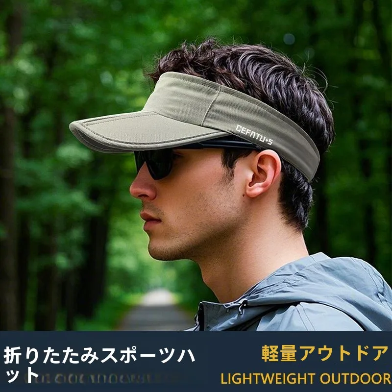 ストリートファッションの帽子選び完全ガイド：カーキスポーツ帽子の実用性とスタイル完成度