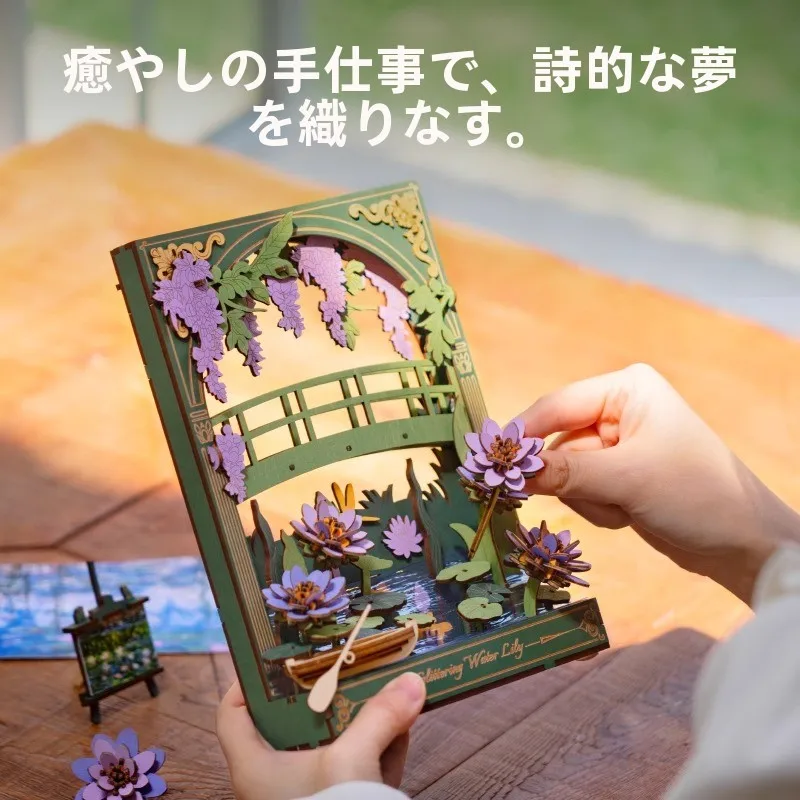 3Dレイアウトで空間を演出するなら、この1つのDIYアートが最も心を動かす理由は？