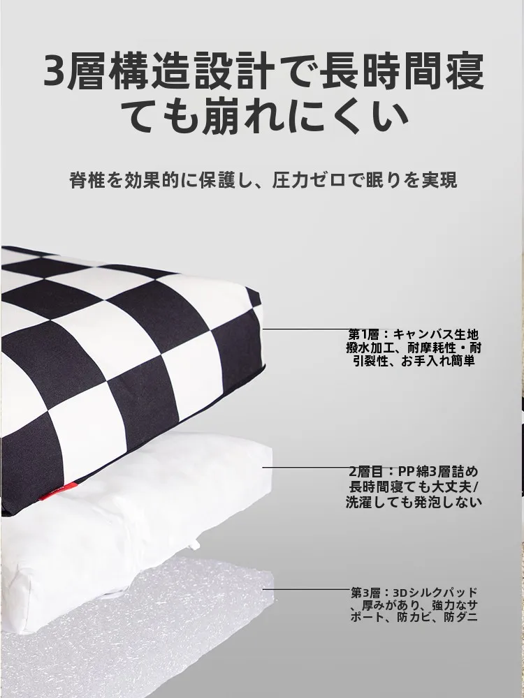 ペット用エアマットレス：防水・衝撃吸収機能を備えた通年使用可能な3Dエアスリーピングマット
