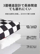 ペット用通気性マット【取り外し可能・防水・四季対応】