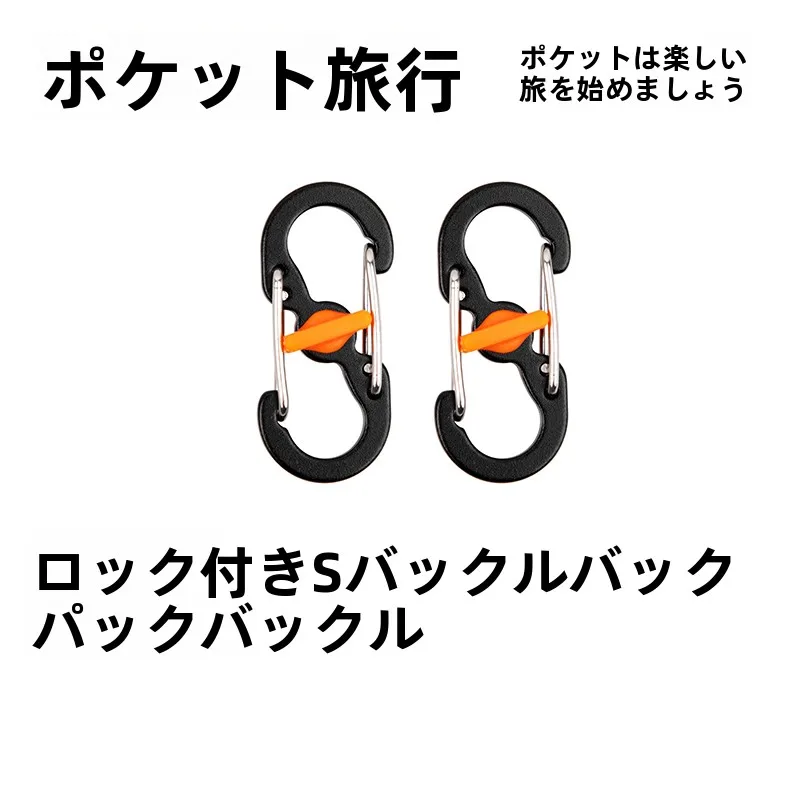 KOUDAI ステンレスカラビナ：60代初登り向けの安全なロッククライミング道具としての実用性