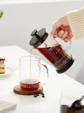 MAVO フレンチプレスコーヒーメーカー【ダブルフィルター・家用・手淹れ対応】