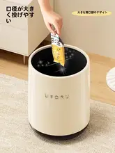 2025年新作大容量フリップカバーゴミ箱ばこ
