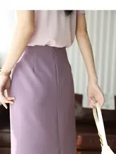 高腰Aラインスカート【シンプルデザイン・春夏向け・スリット入り・中長丈】