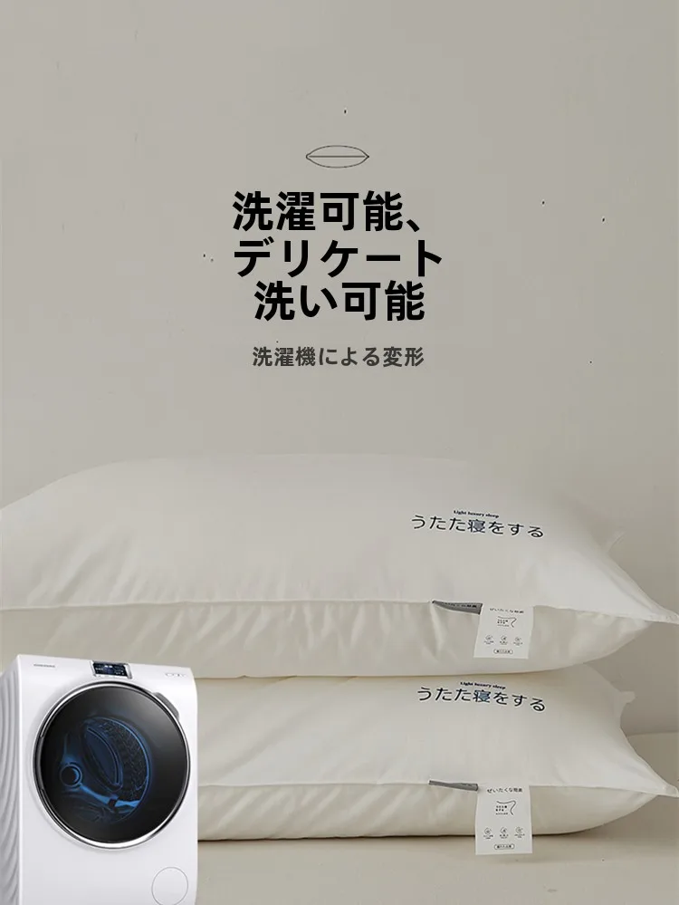 首が凝るのを防ぐための枕は、本当に「柔らかさ」で決まるの？