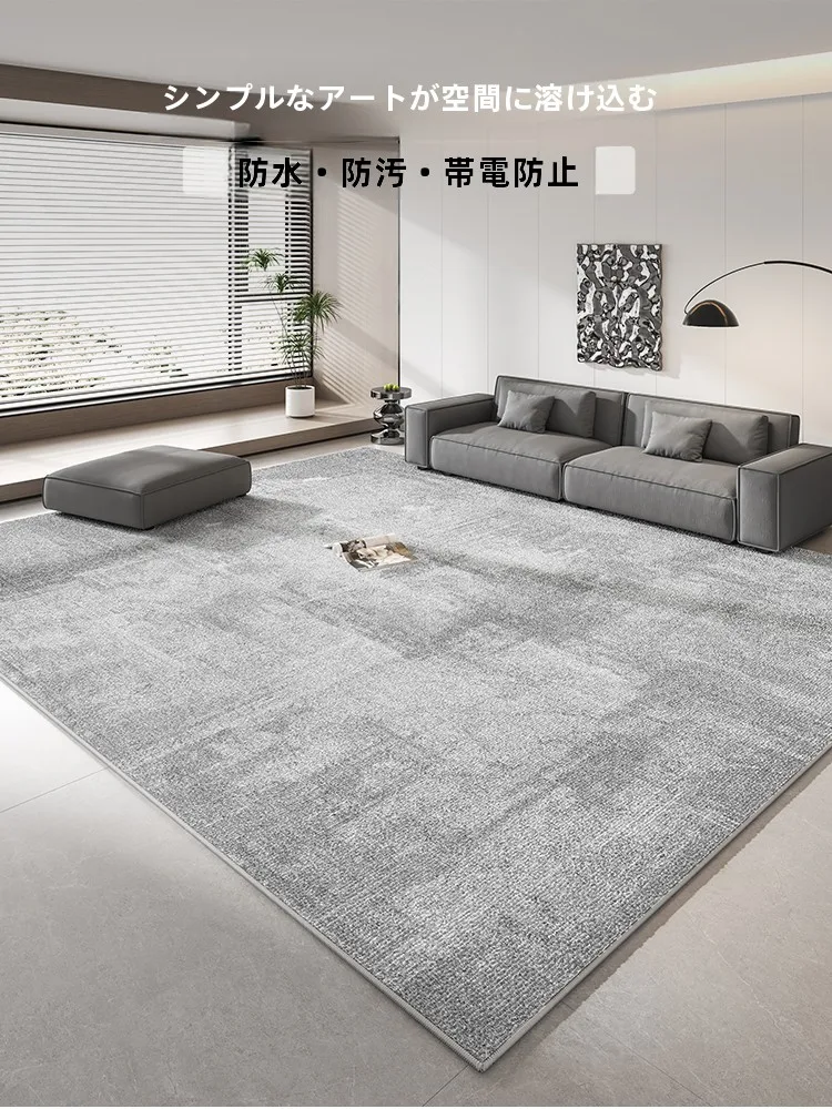 揃えるミニマリスト部屋づくりアイテム - 防水ラグの定義と実用性