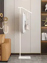 カーボンスチール製 立式衣類ハンガー【家庭用・オフィス・可動式・シンプルデザイン】