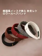 ヴィンテージ風ウールヘッドバンド【金色ロゴ・ワイドデザイン・華やかさを引き立てる】