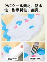 ペット用アイスパッド 猫用ひんやりマット【夏用・犬にも対応・撕れ防止】