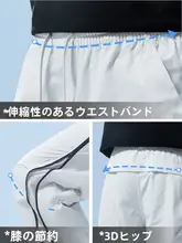 Camel 防寒・UVカット用 メンズワークパンツ【サイドジッパー・裏面着用可・春夏用】