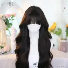 ロリータスタイルの長いカールウィッグ【日常用・全頭セット・韓国風】