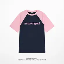 ユニセックス オーバーサイズ半袖Tシャツ【肩落ちデザイン・ビンテージ風・夏用】