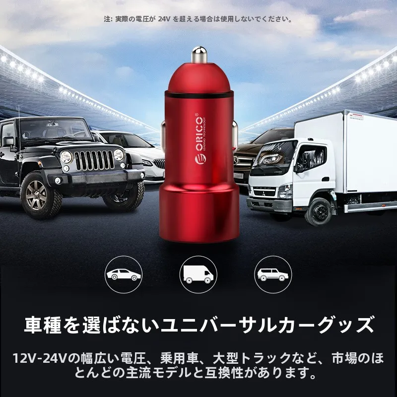 車用ワイヤレス充電器を選ぶときに迷うのは、なぜ？