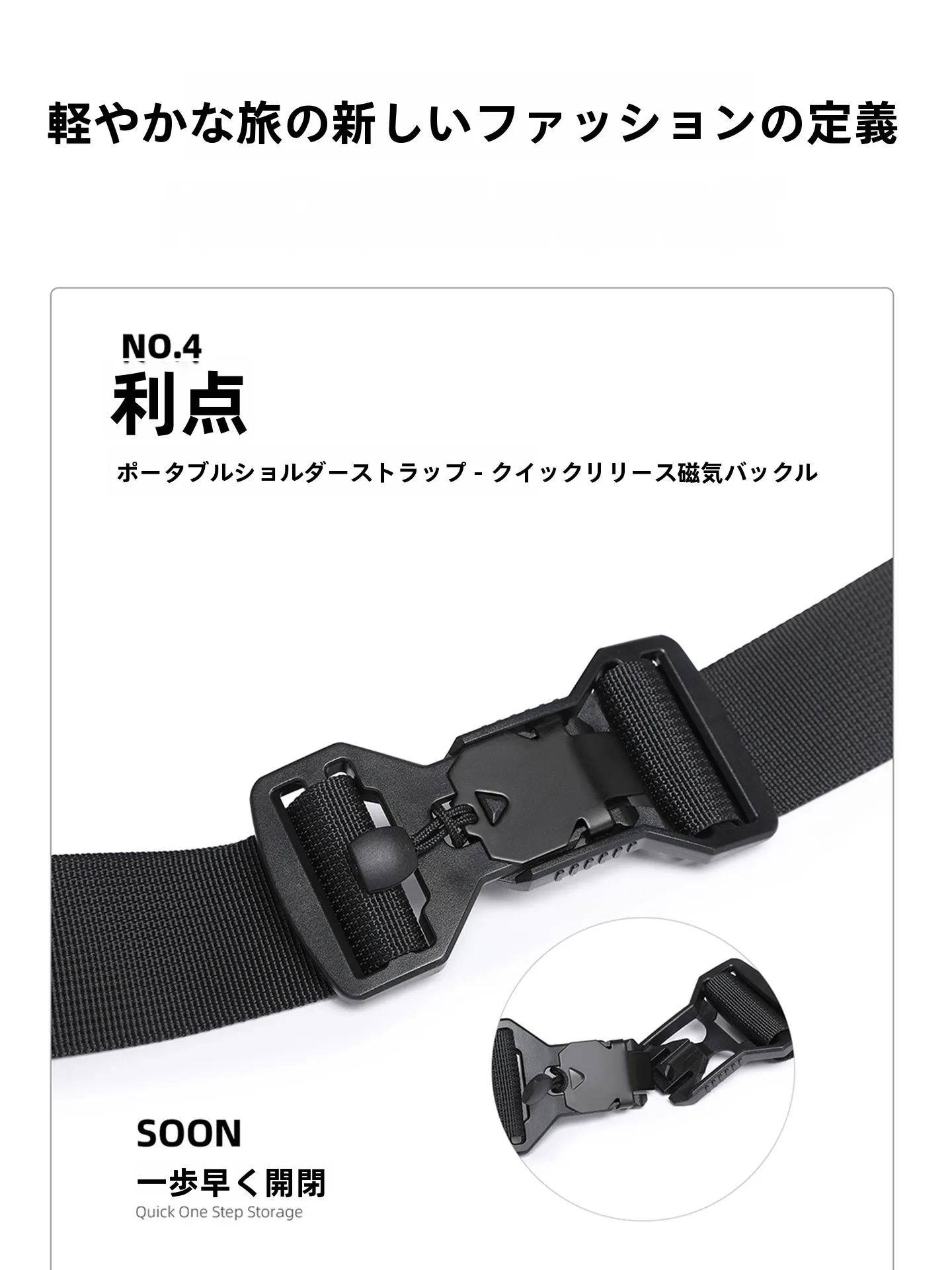 防水軽量クロスボディバッグ メンズ 40代向けの実用性と耐久性を検証