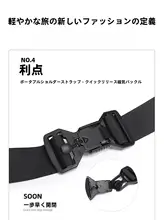 防水軽量クロスボディバッグ【メンズ・スポーツ用・通勤適応】