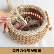 手編み用 DIY 材料キット【マクラメ風ソフトハンドルバスケット・麻ひも】（セットアップ対応）