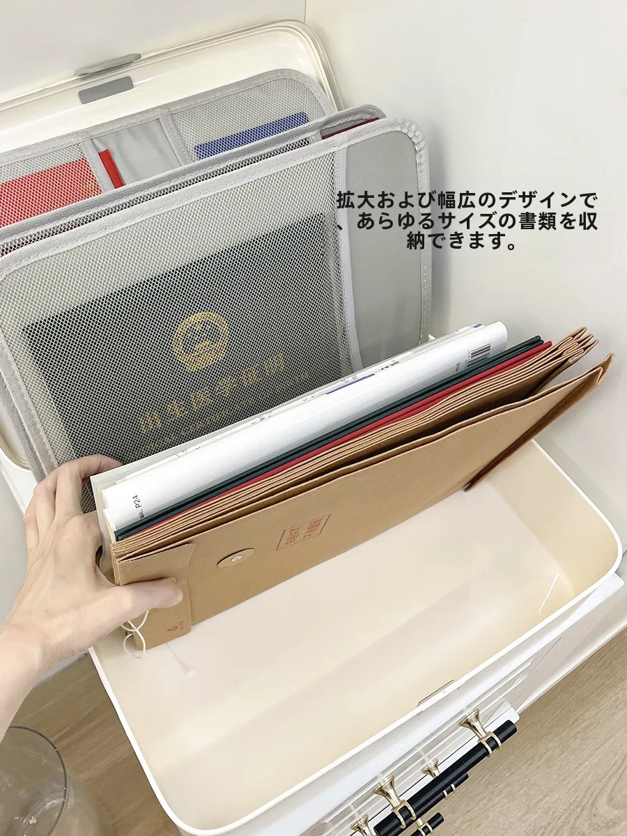 重要書類収納ボックス：断捨離書類こんまりの実用性と収納効率の詳細解析
