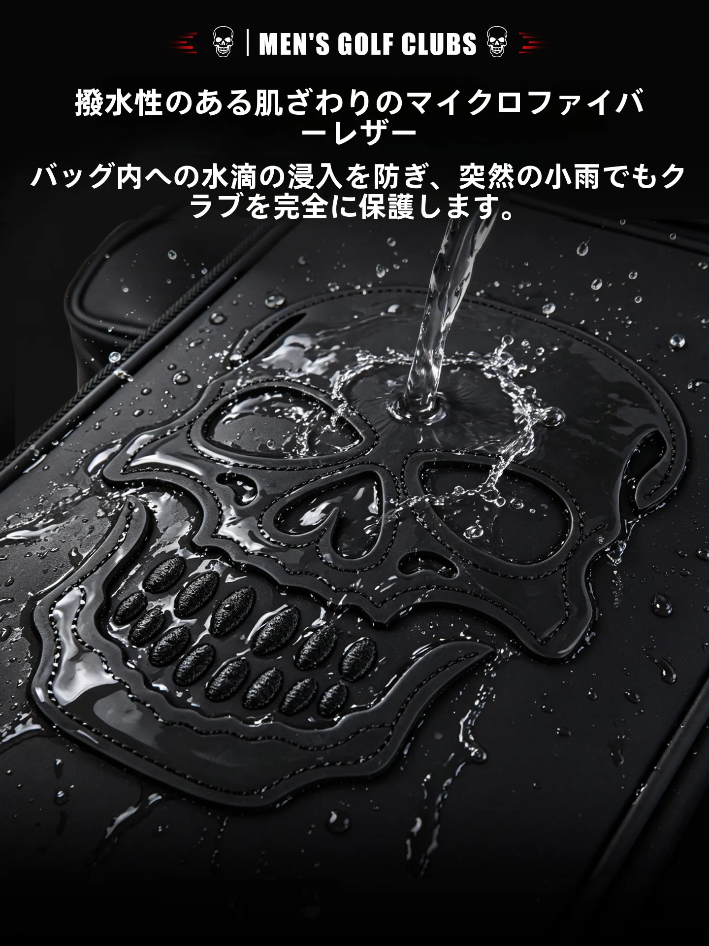 ゴルフキャディバッグを選びたいとき、どうすれば失敗しない？