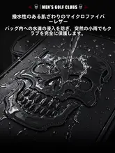 pgm ハードシェルゴルフバッグ【伸縮機能・キャディバッグ・四輪設計・航空輸送対応】