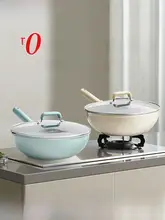 Supor フッ素コーティングなしの家庭用フライパン【陶器製・IH対応・平底デザイン】