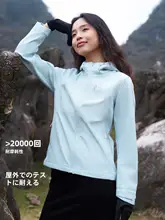 BLACK ICE 軽量で通気性に優れた女性用登山ジャケット【防水・耐摩耗・防風】