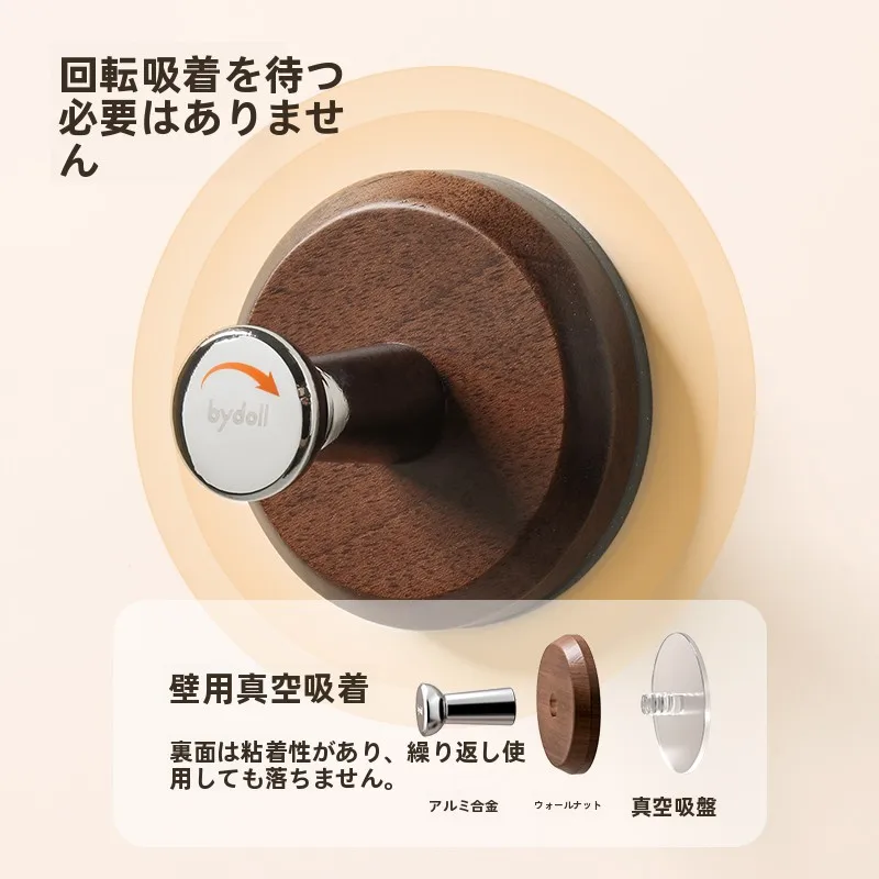 お風呂 タオル掛け 落ちる どうやって防ぐ？木製真空吸盤タオル掛けが解決するリアルな生活の悩み