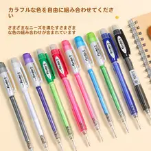極上の柔らかさの色鉛筆【日本製・シンプルデザイン・0.5mm・消しゴム付き】